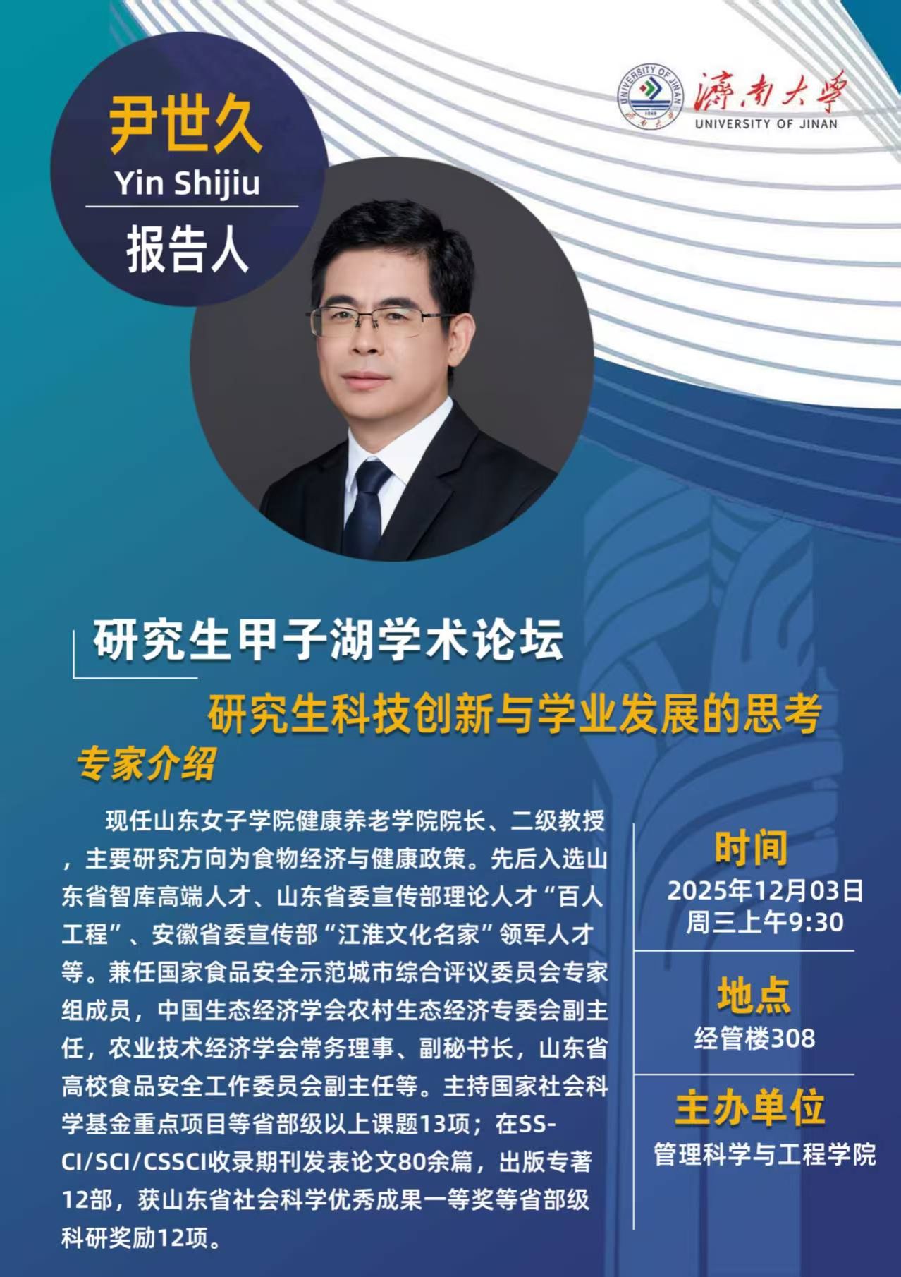 william威廉亚洲官方
