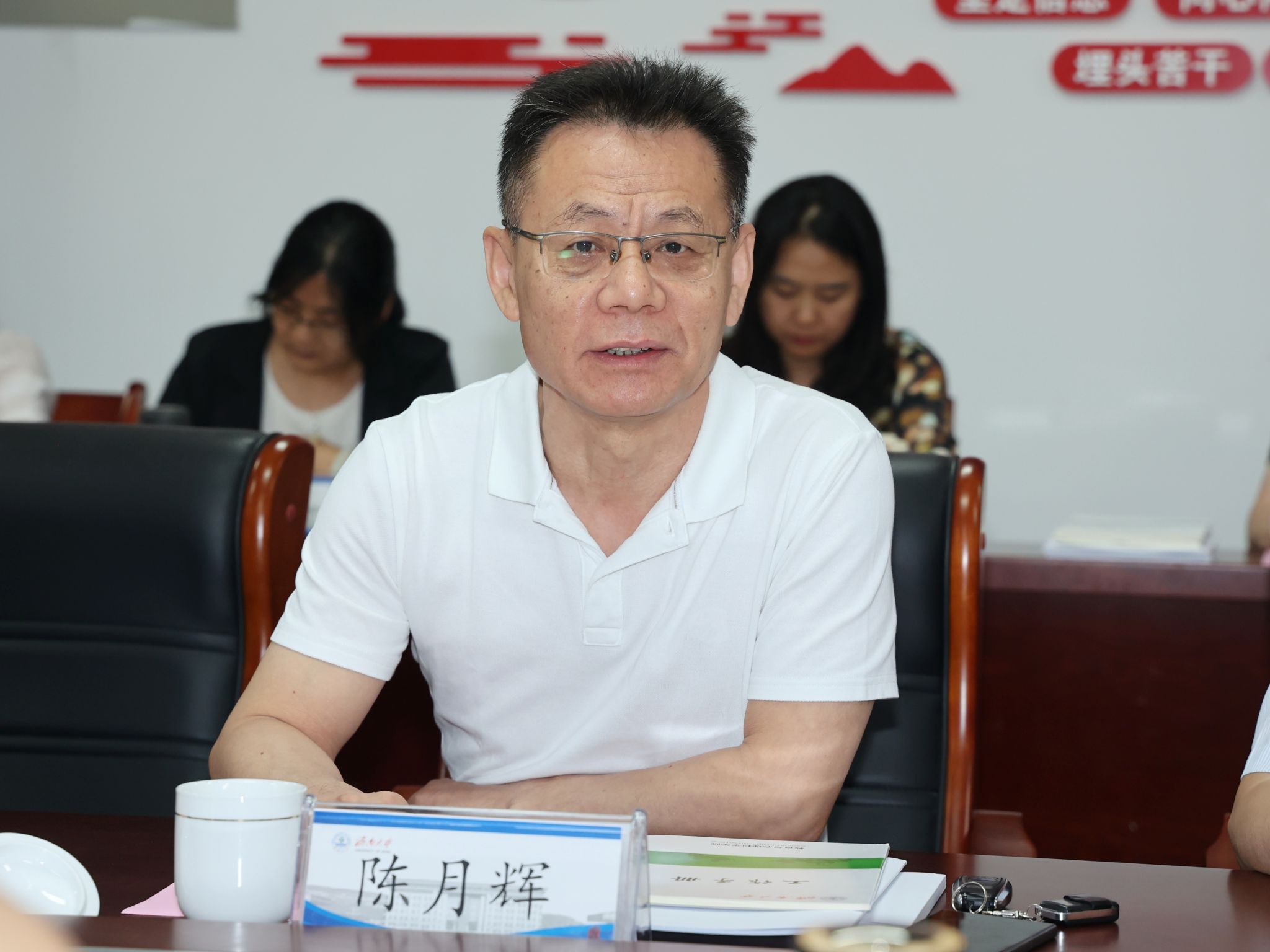 william威廉亚洲官方