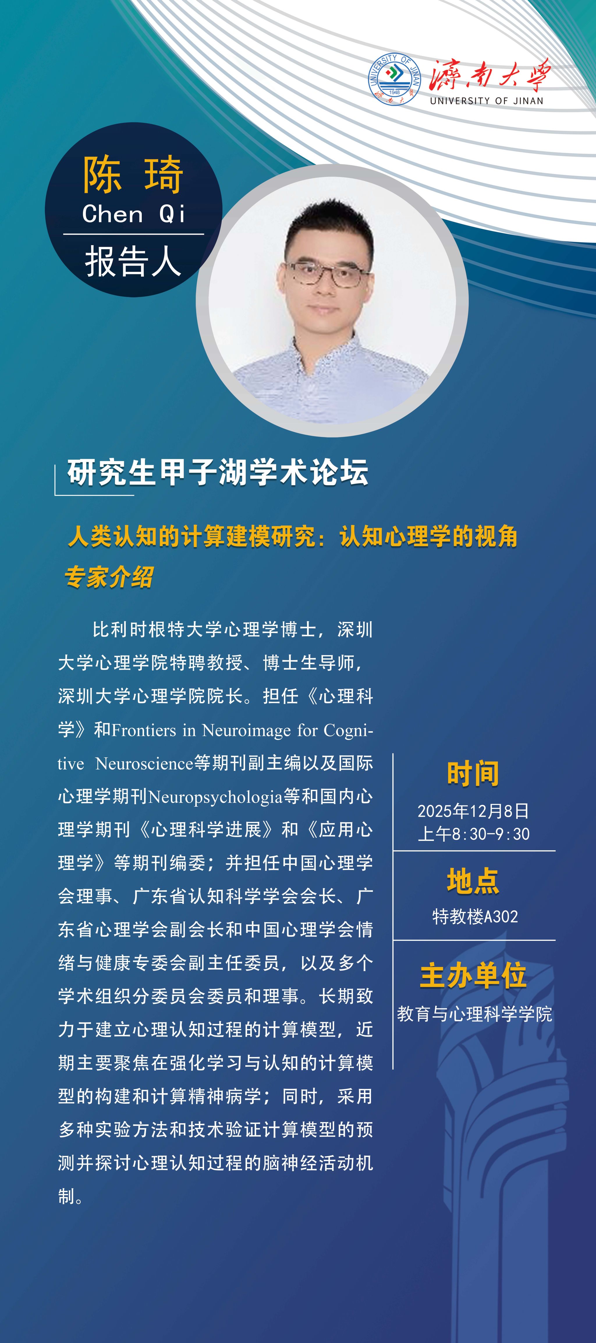 william威廉亚洲官方