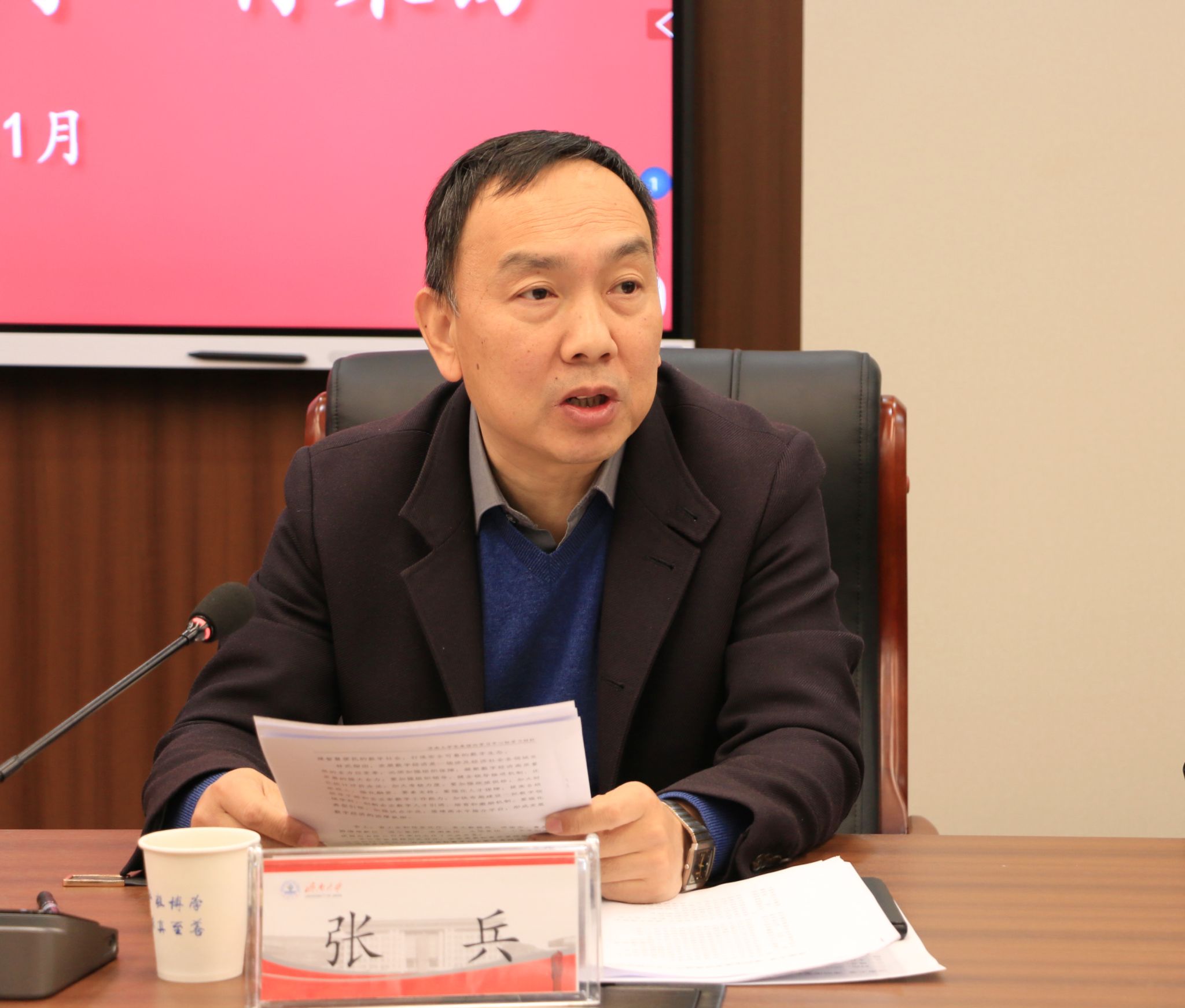 william威廉亚洲官方
