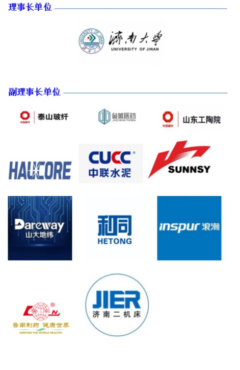 william威廉亚洲官方