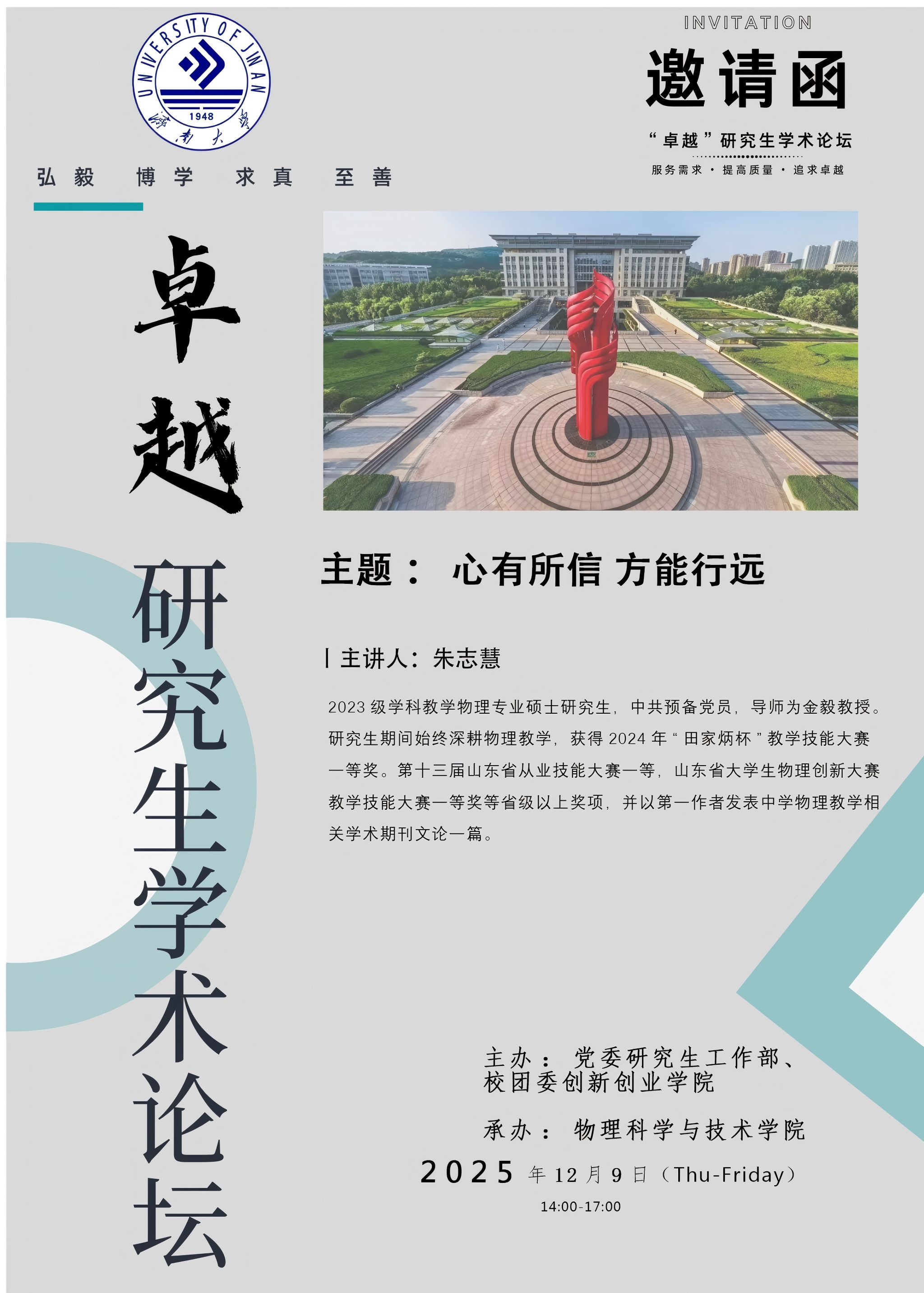 william威廉亚洲官方