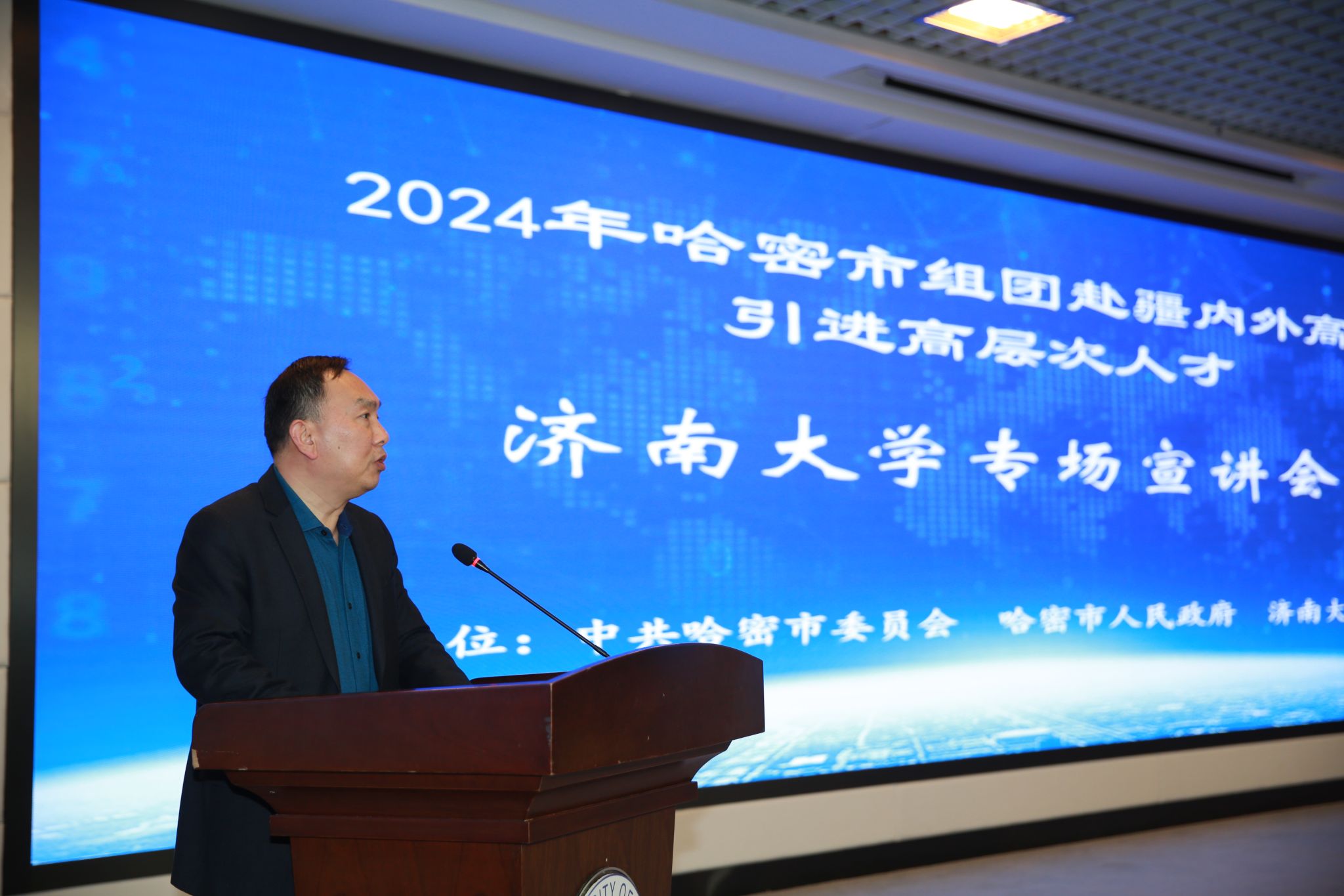 william威廉亚洲官方