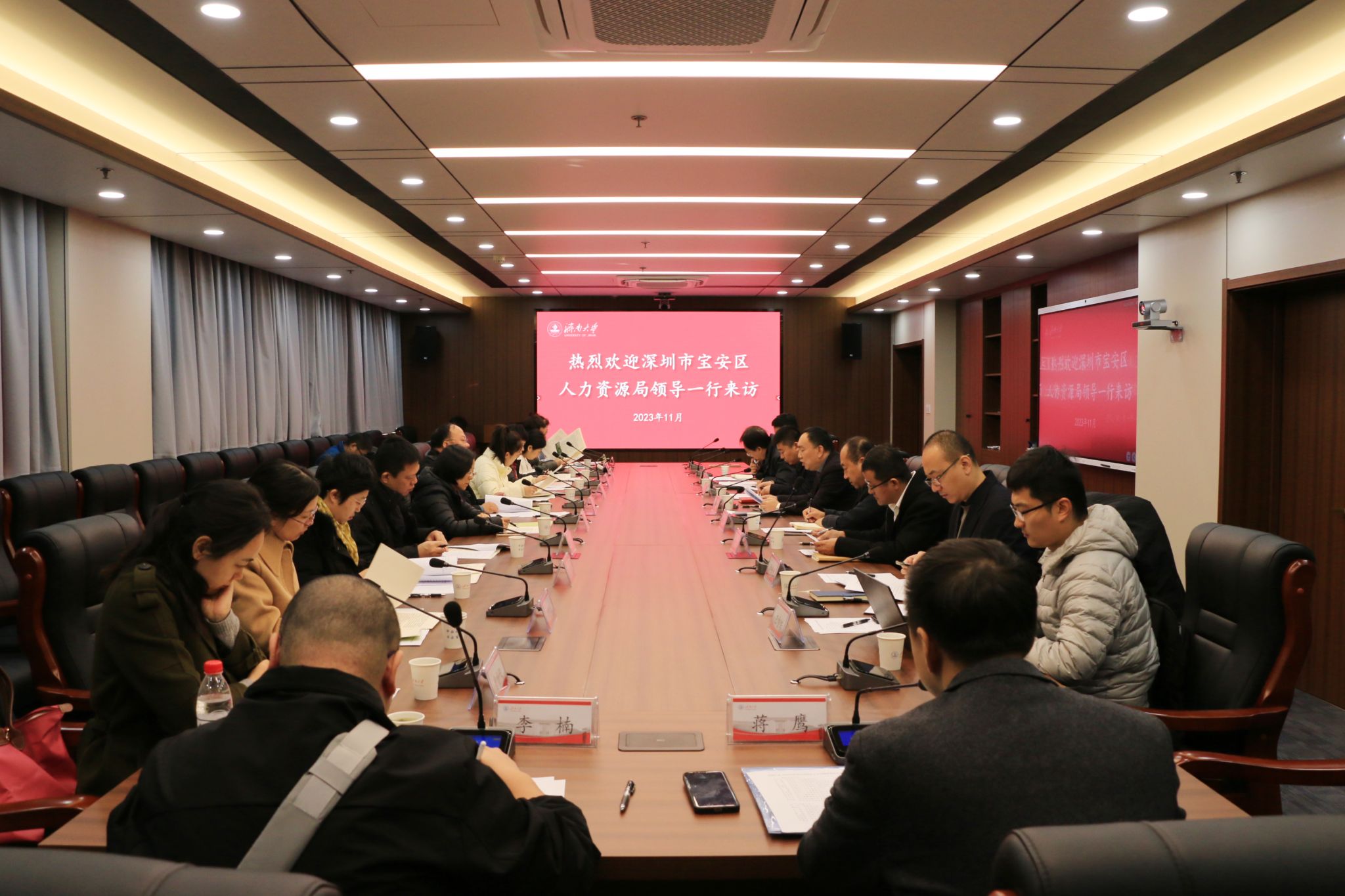 william威廉亚洲官方