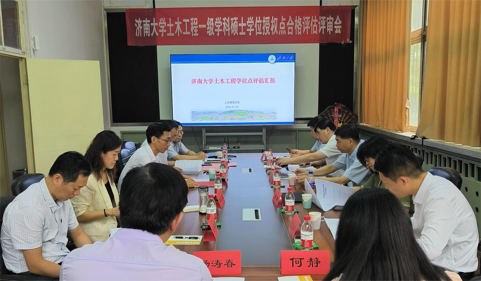 william威廉亚洲官方
