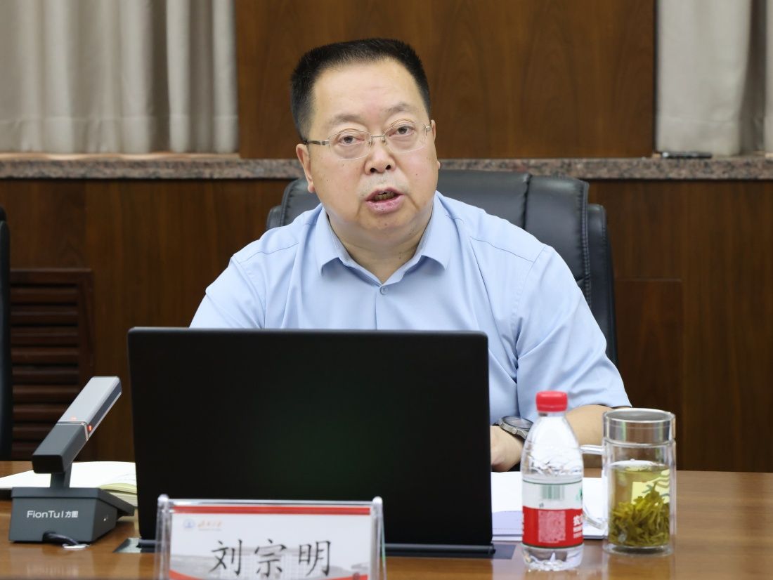 william威廉亚洲官方
