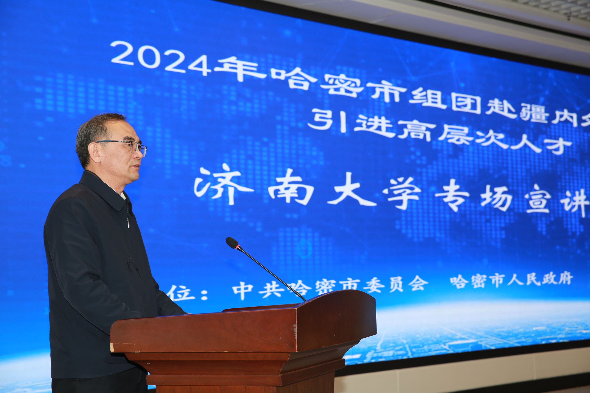 william威廉亚洲官方