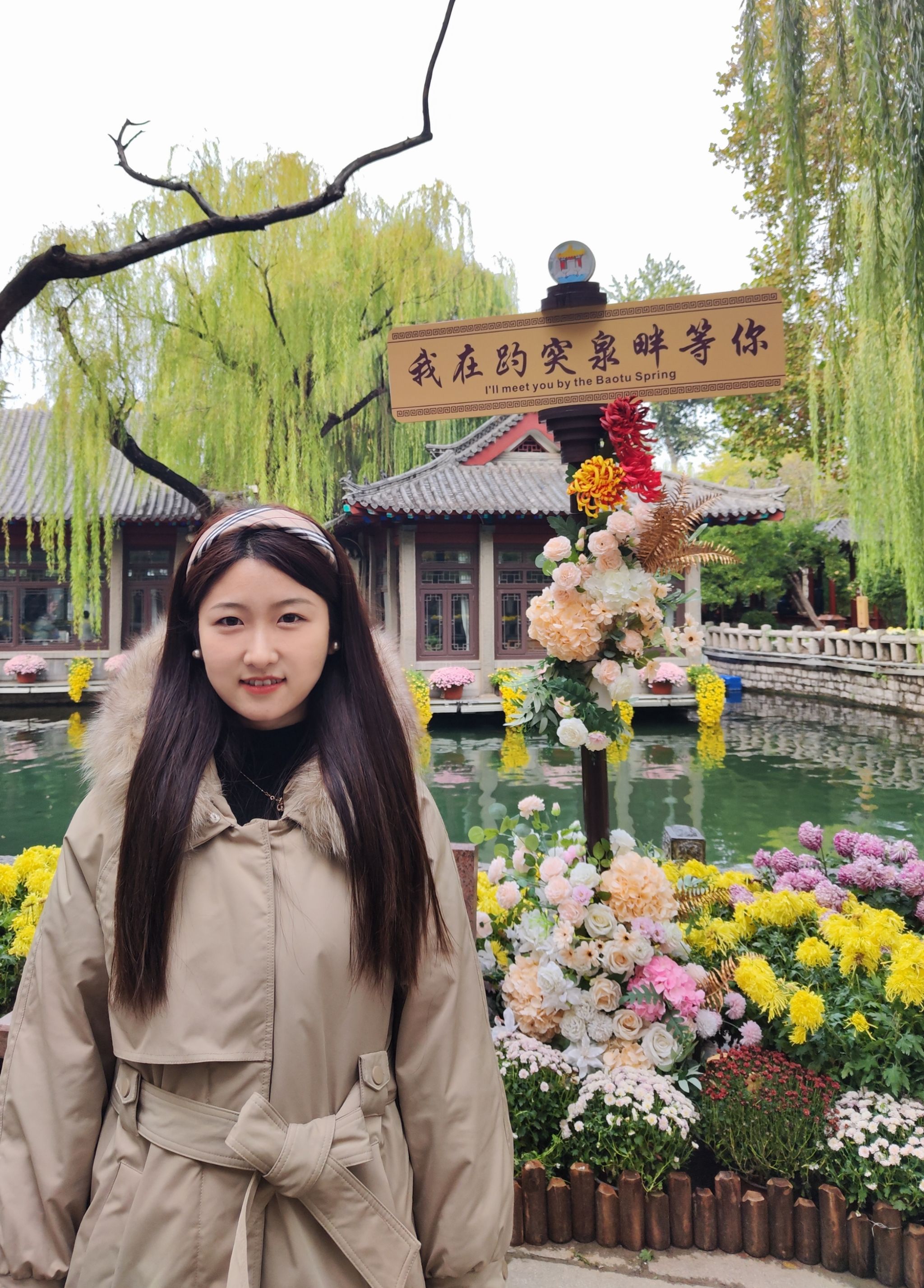 william威廉亚洲官方