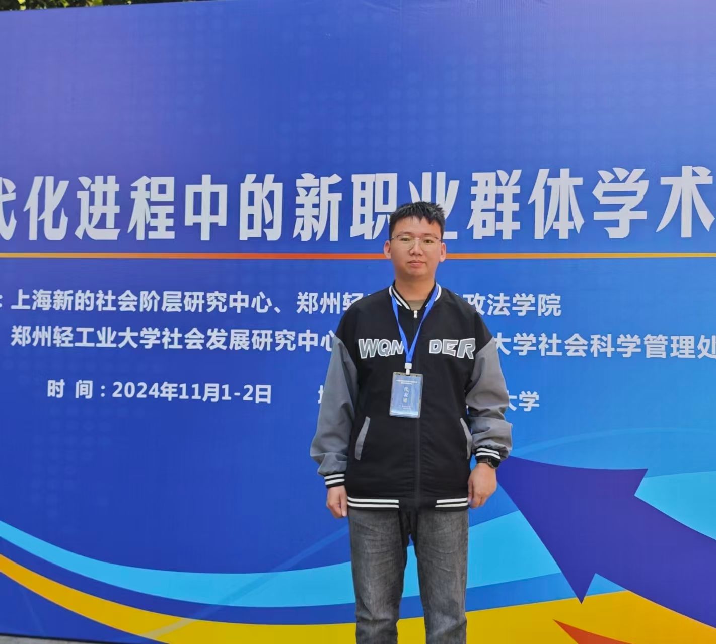 william威廉亚洲官方