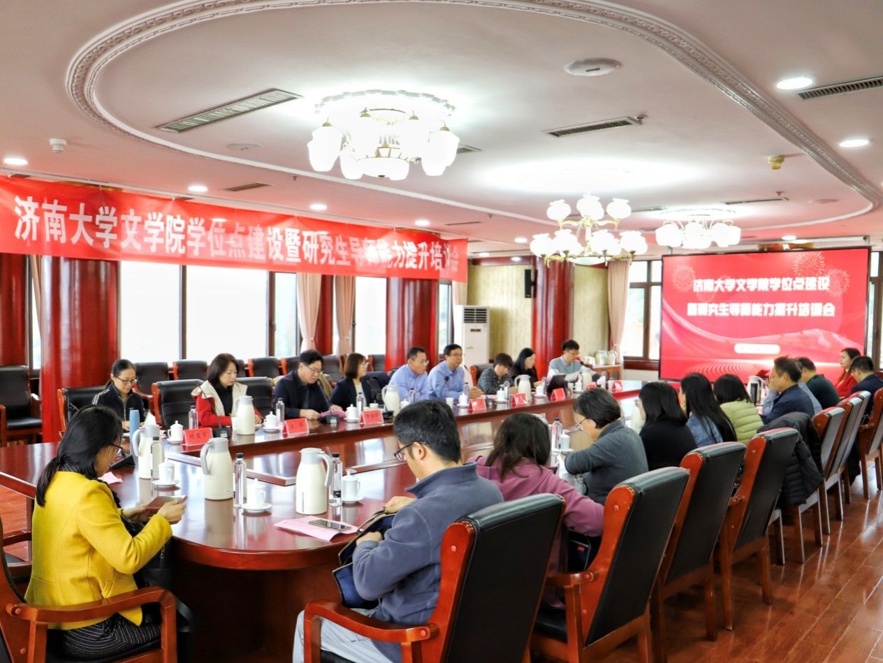 william威廉亚洲官方