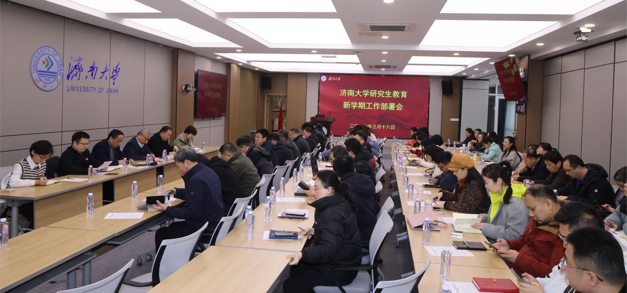 william威廉亚洲官方