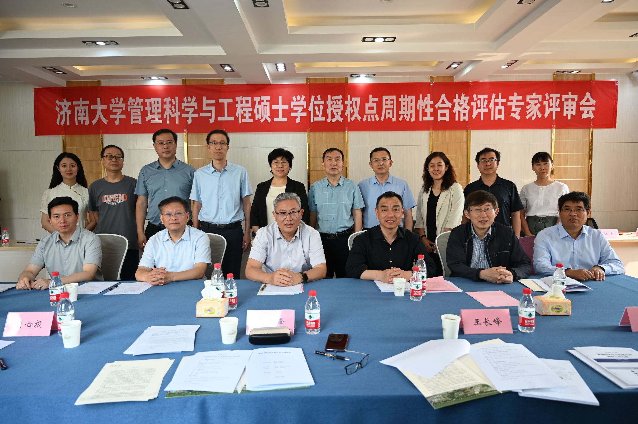 william威廉亚洲官方