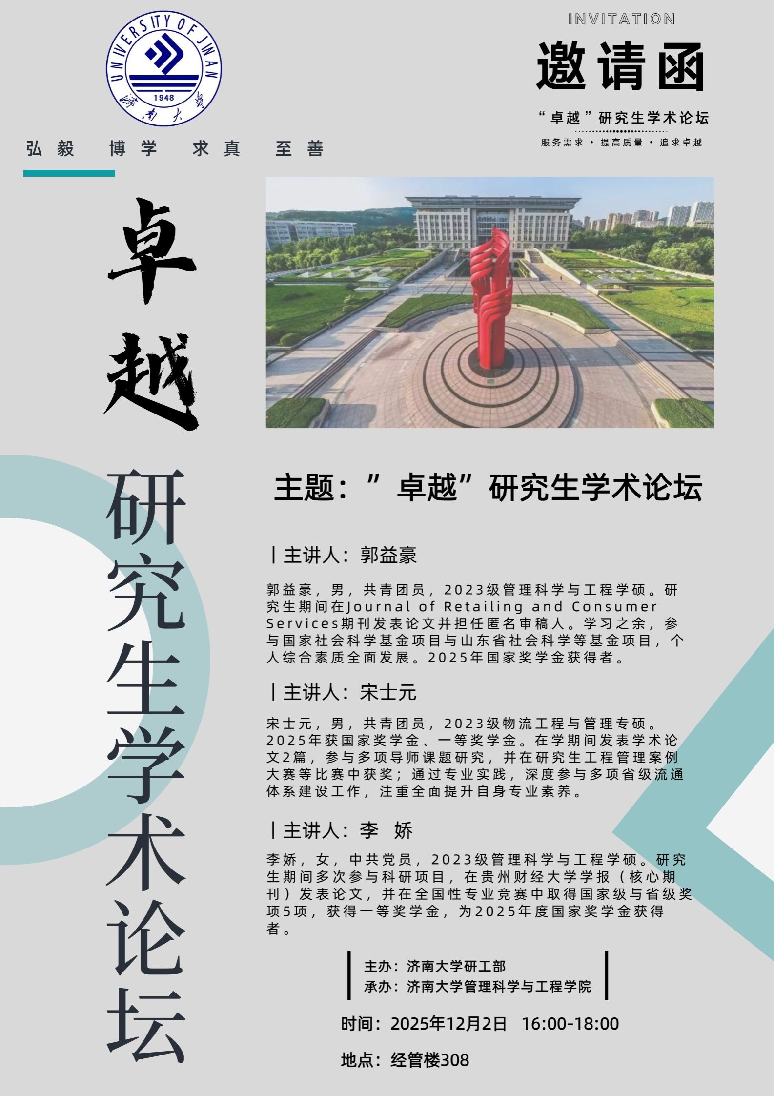 william威廉亚洲官方