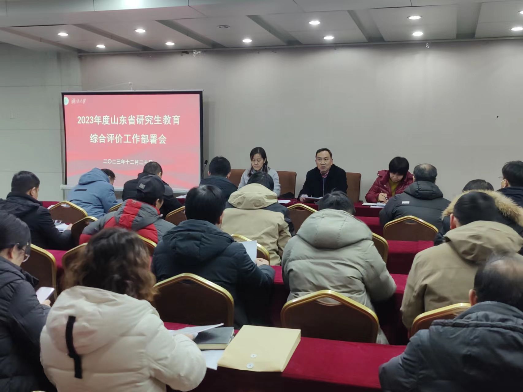 william威廉亚洲官方