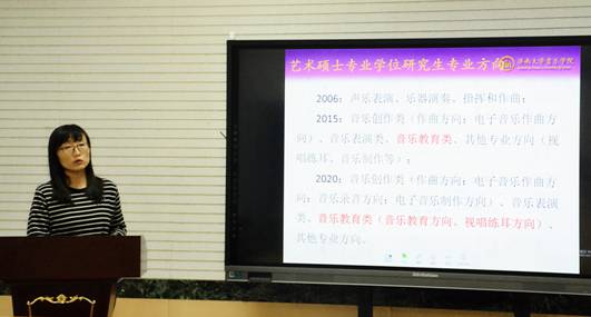 william威廉亚洲官方