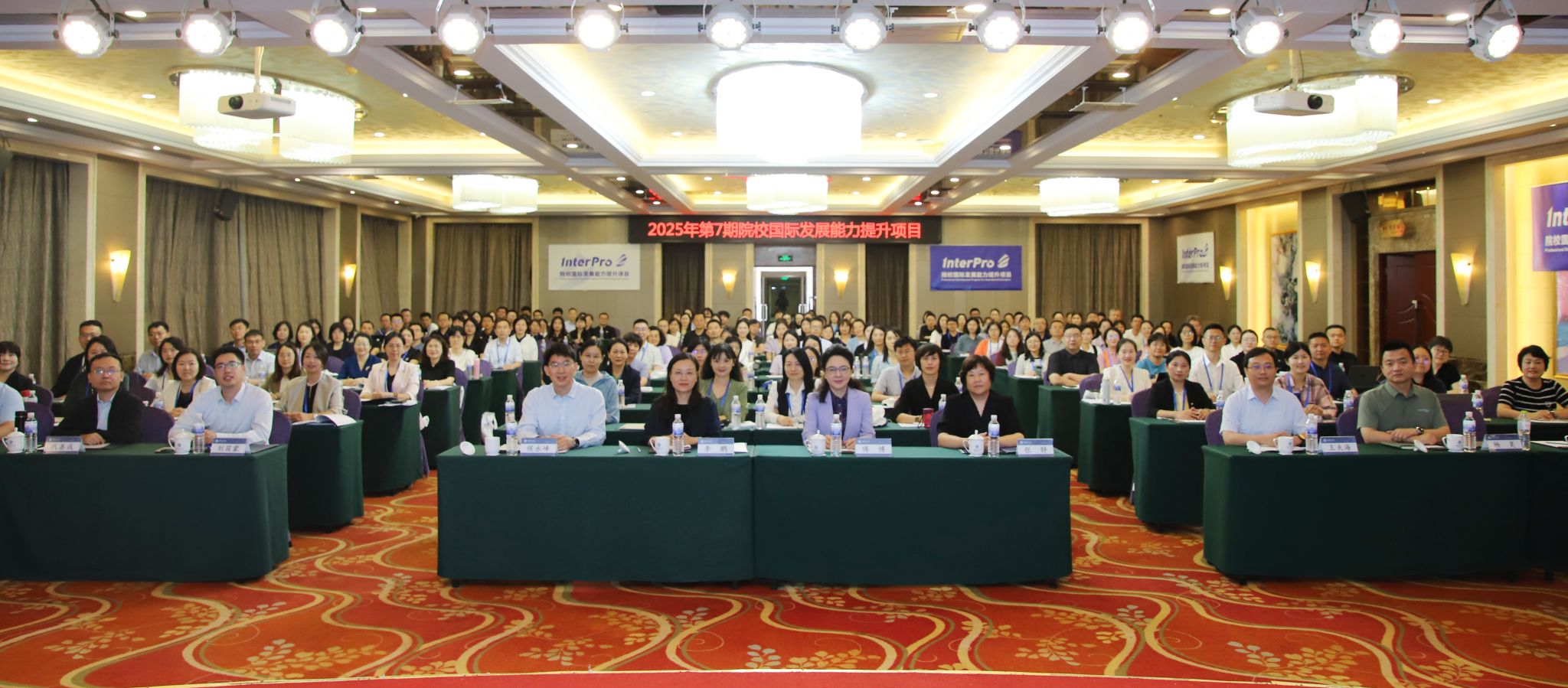 william威廉亚洲官方