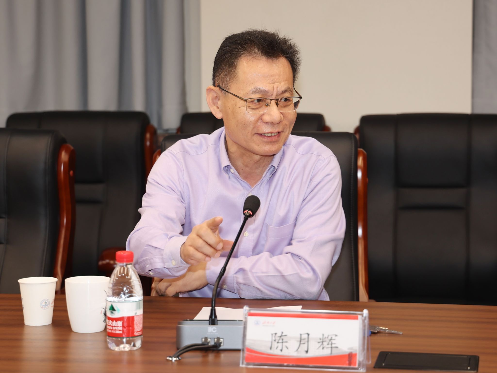 william威廉亚洲官方