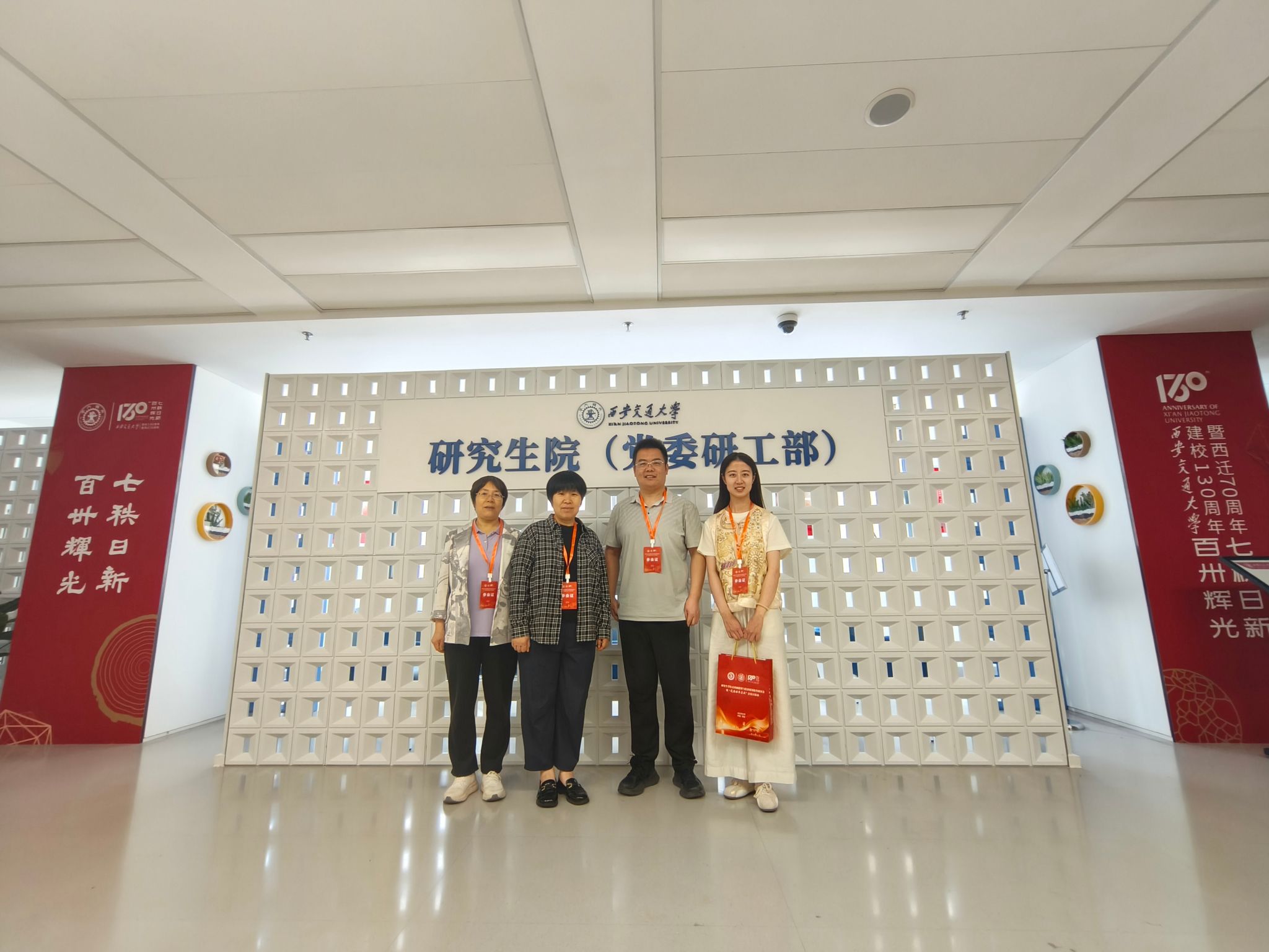 william威廉亚洲官方