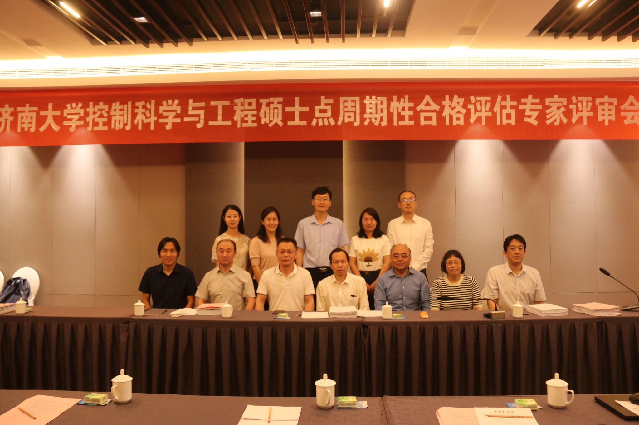 william威廉亚洲官方
