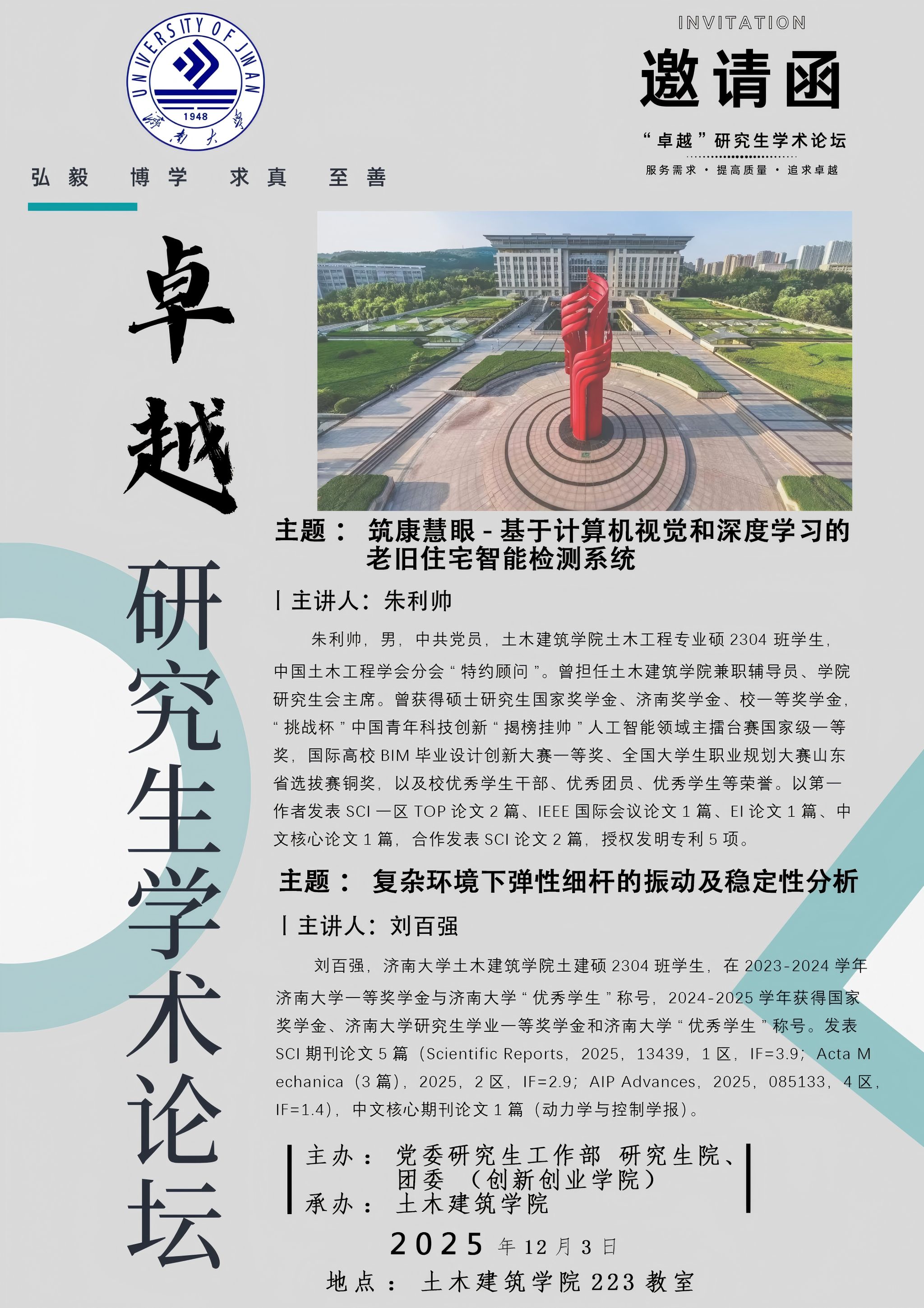 william威廉亚洲官方