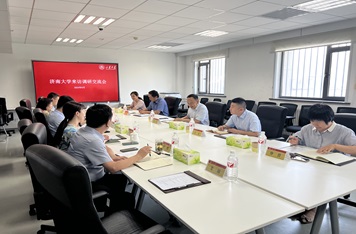 william威廉亚洲官方