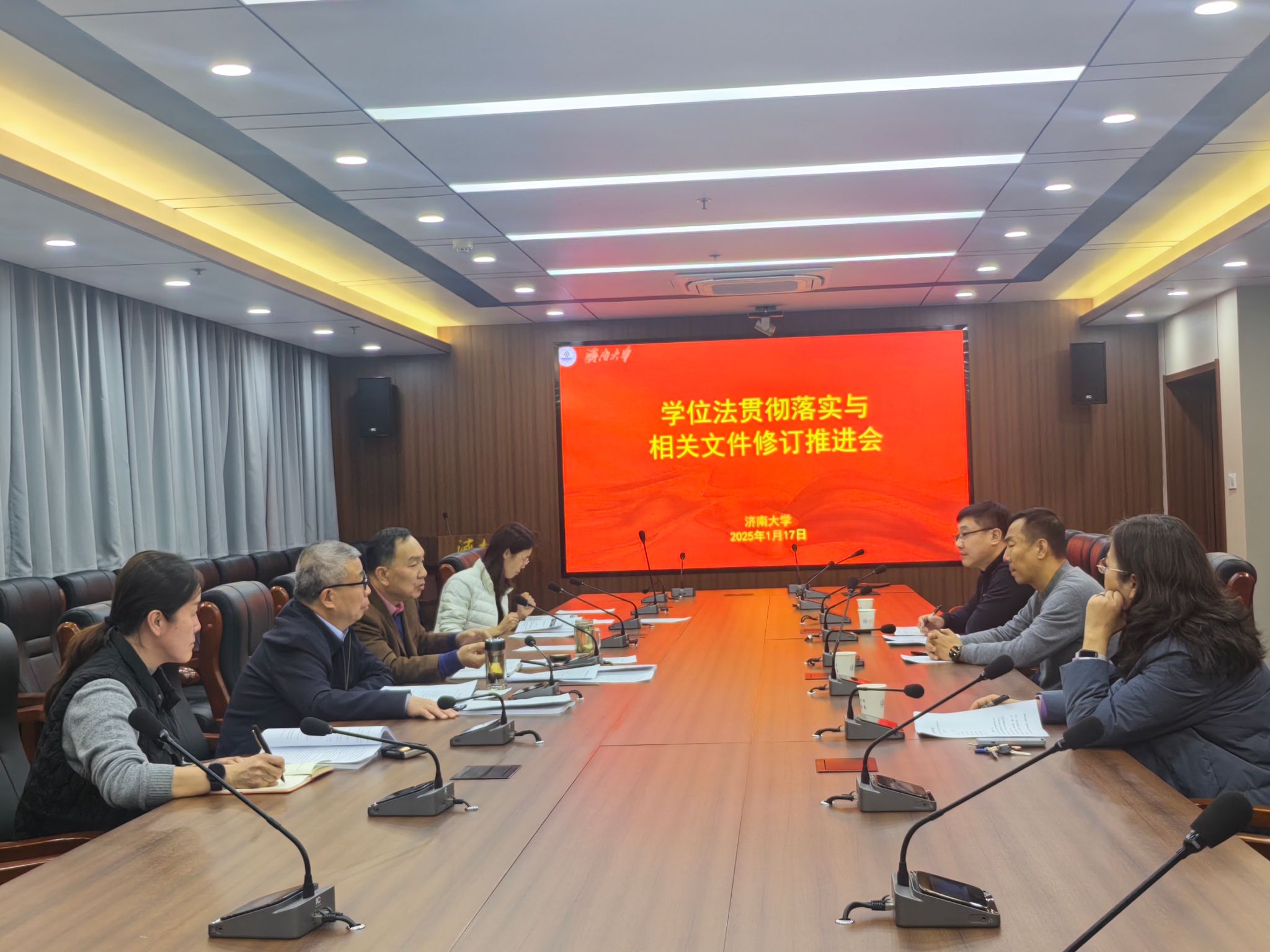 william威廉亚洲官方