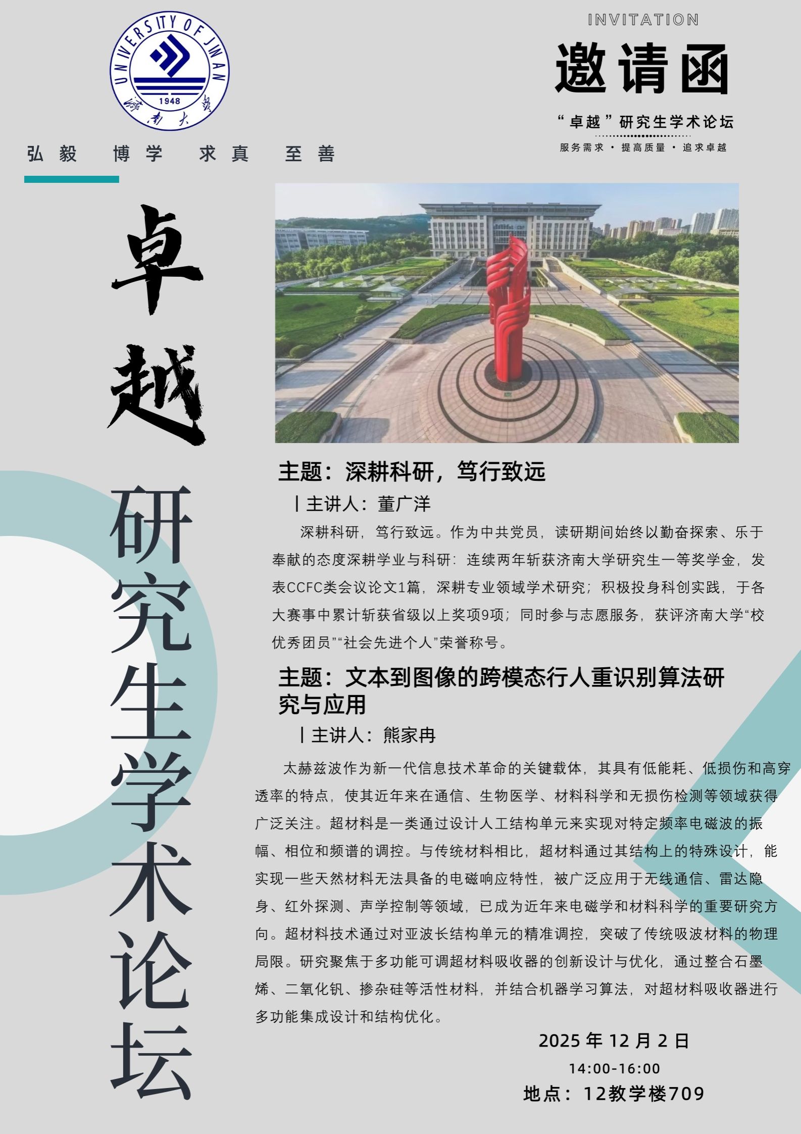 william威廉亚洲官方