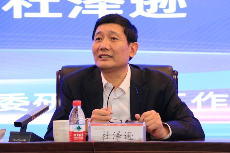 william威廉亚洲官方
