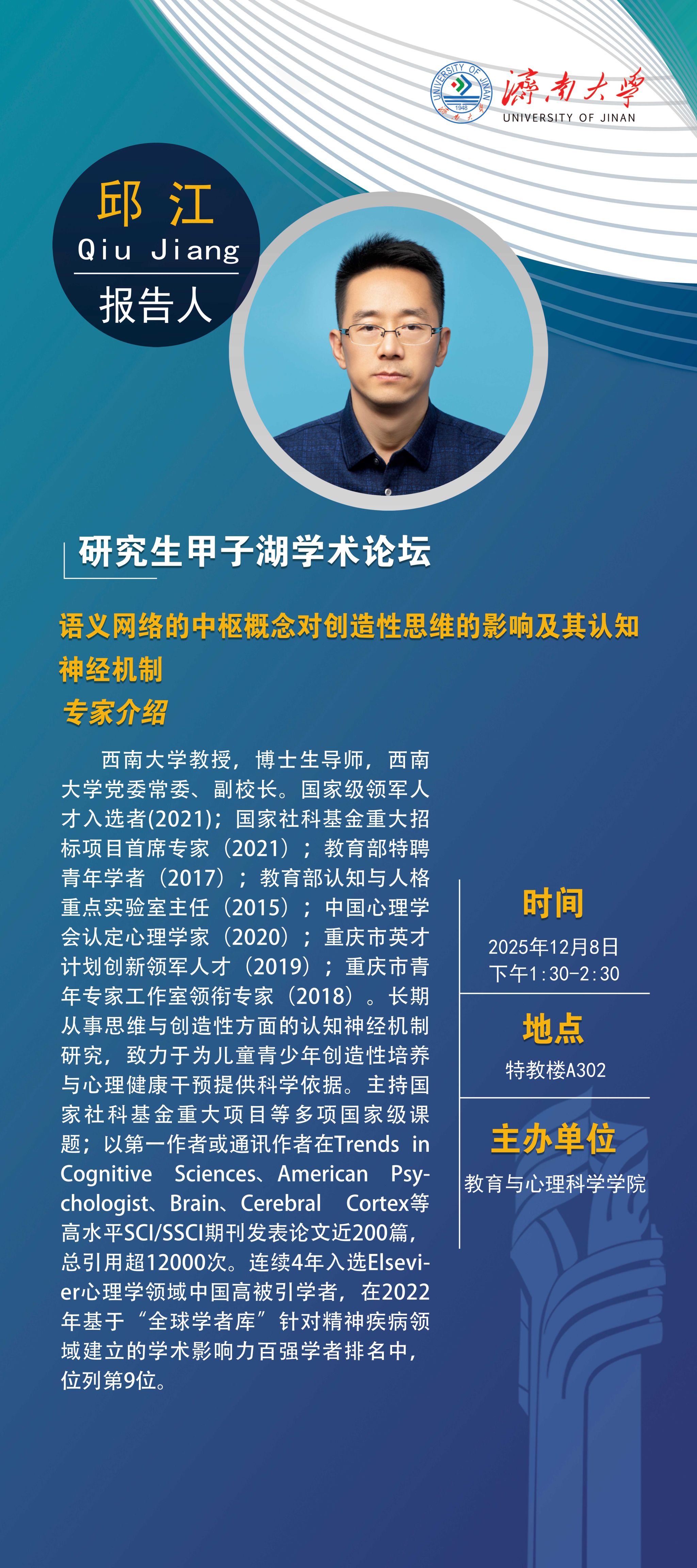 william威廉亚洲官方