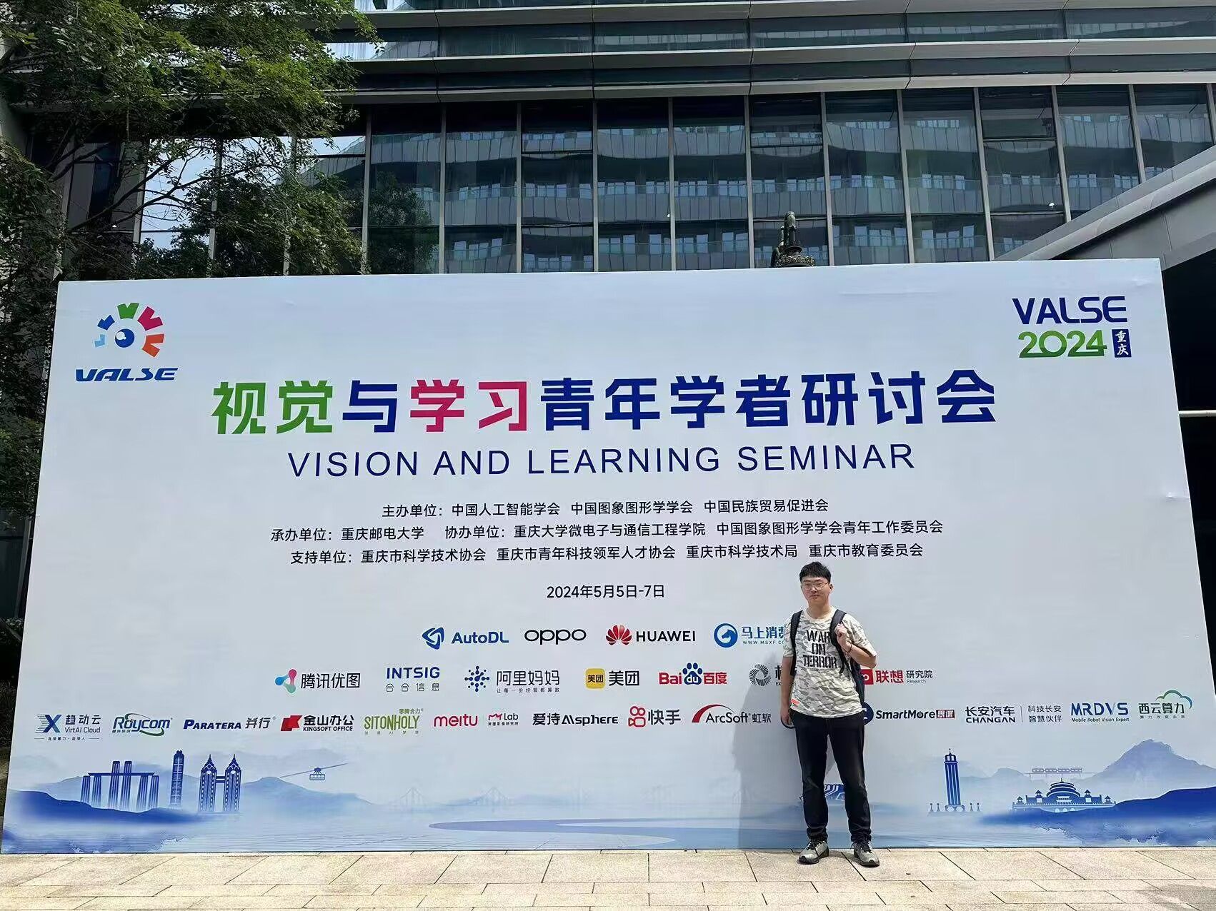 william威廉亚洲官方