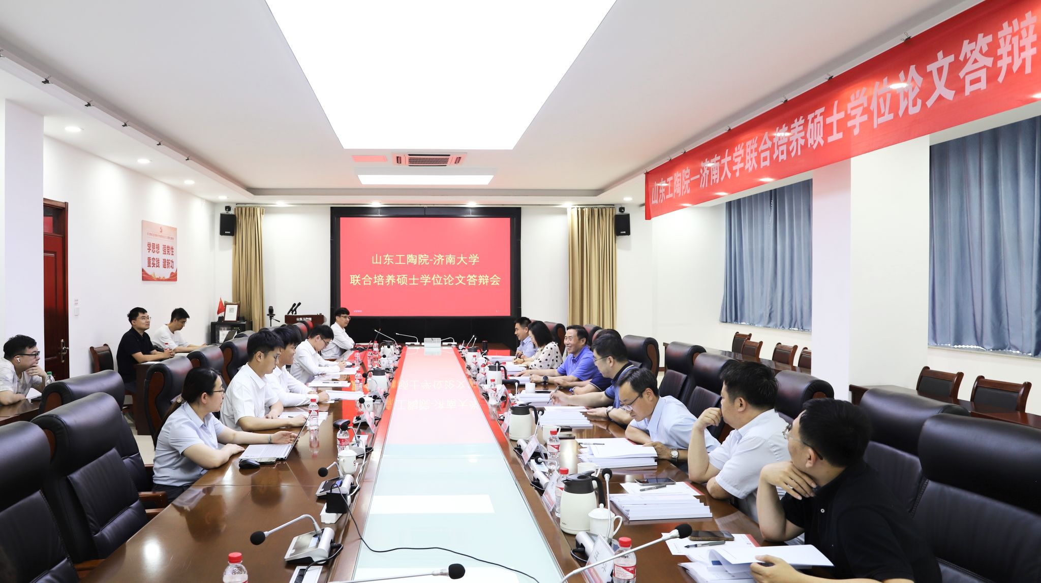 william威廉亚洲官方