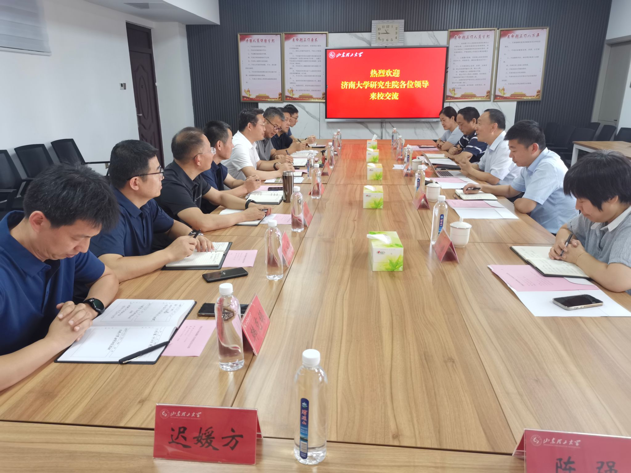 william威廉亚洲官方