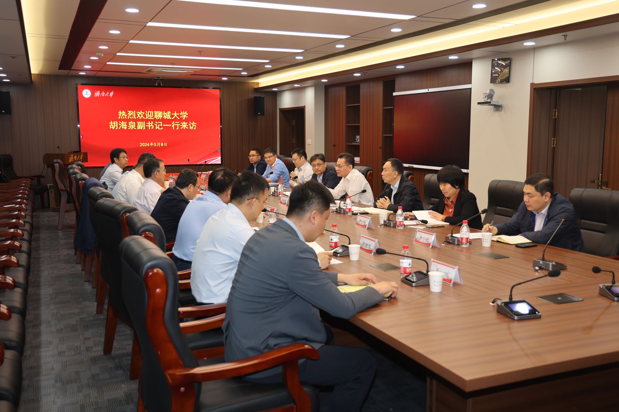 william威廉亚洲官方
