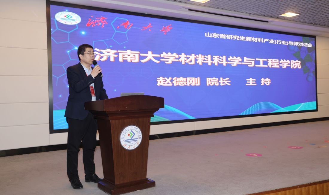 william威廉亚洲官方