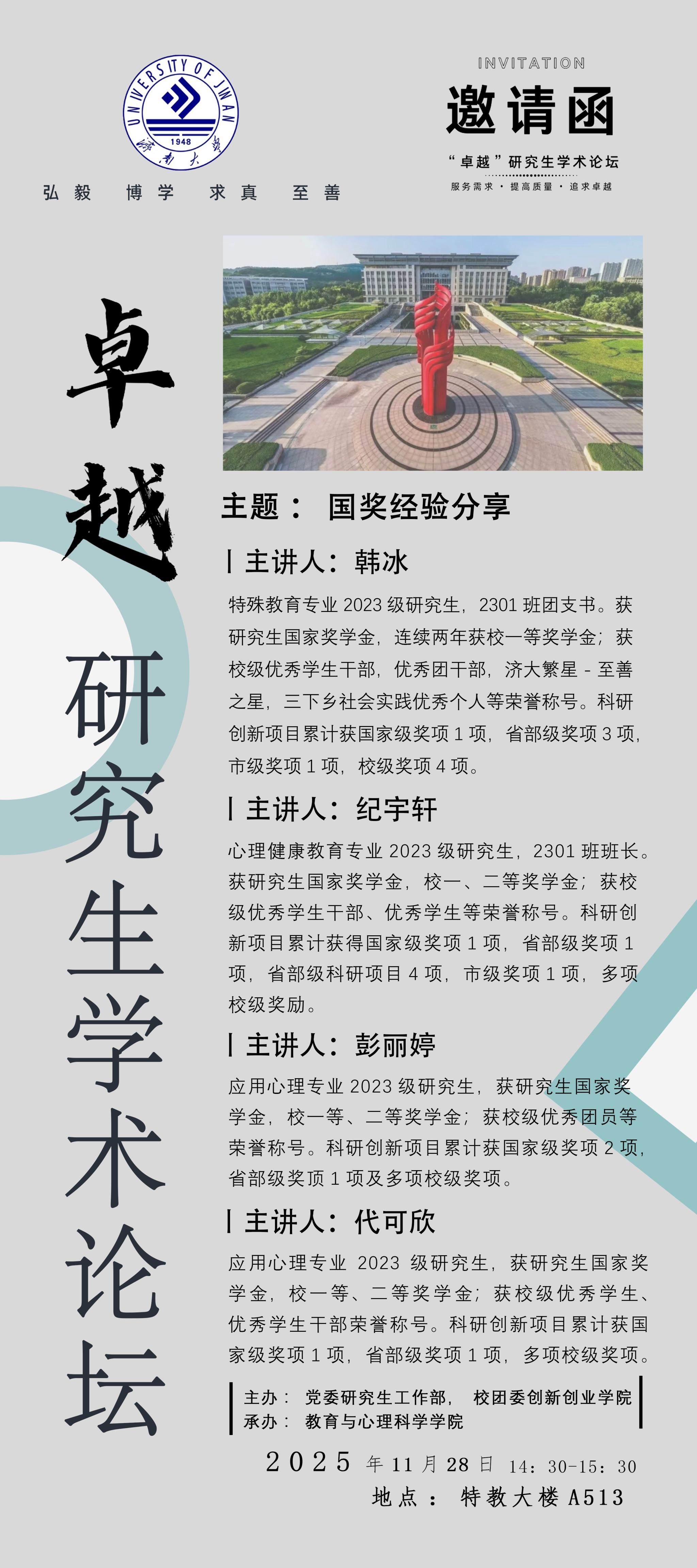 william威廉亚洲官方