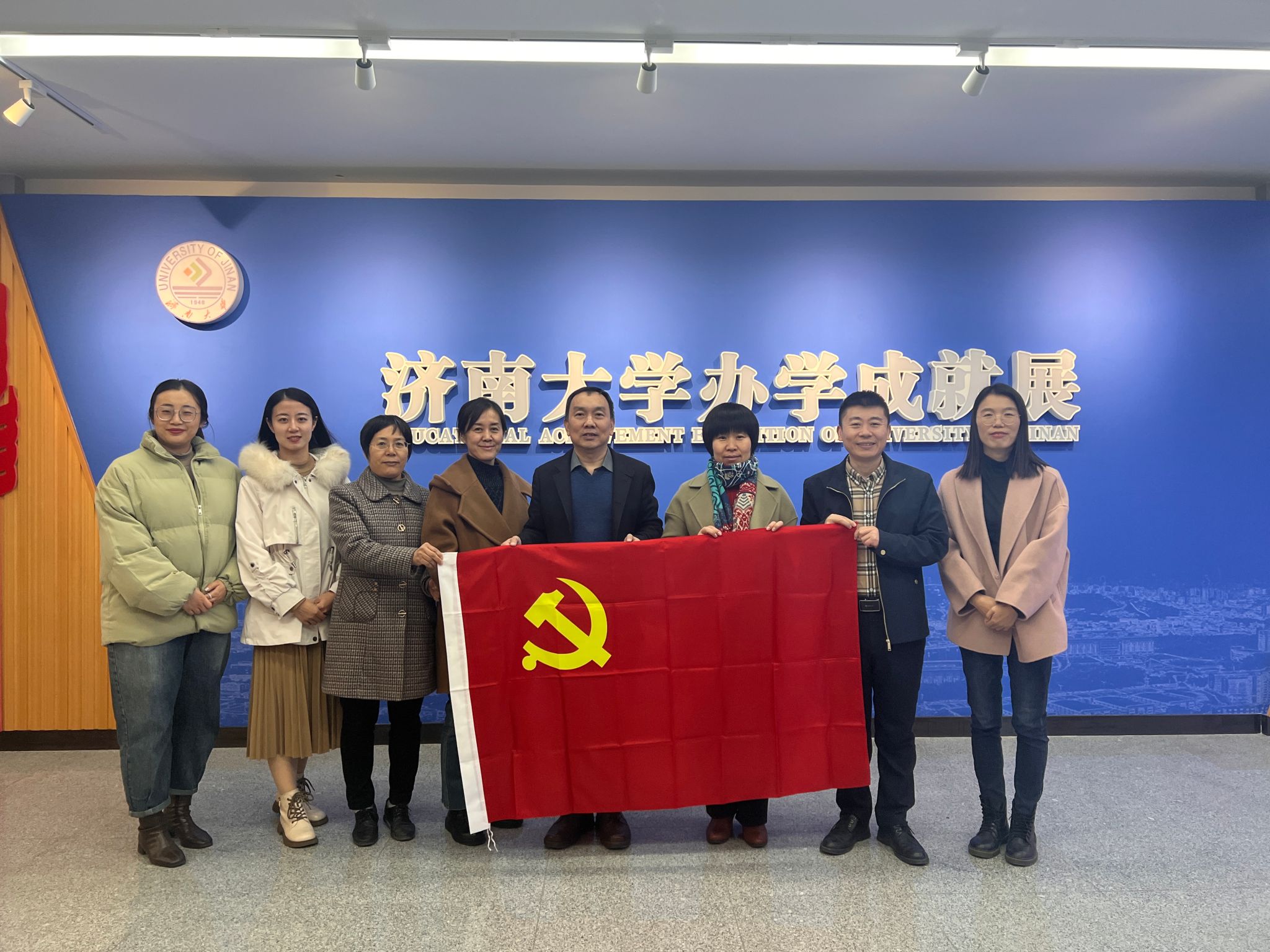 william威廉亚洲官方